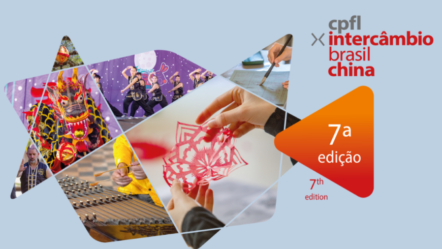 Instituto CPFL apresenta a programação da 7ª edição do festival Intercâmbio Brasil-China